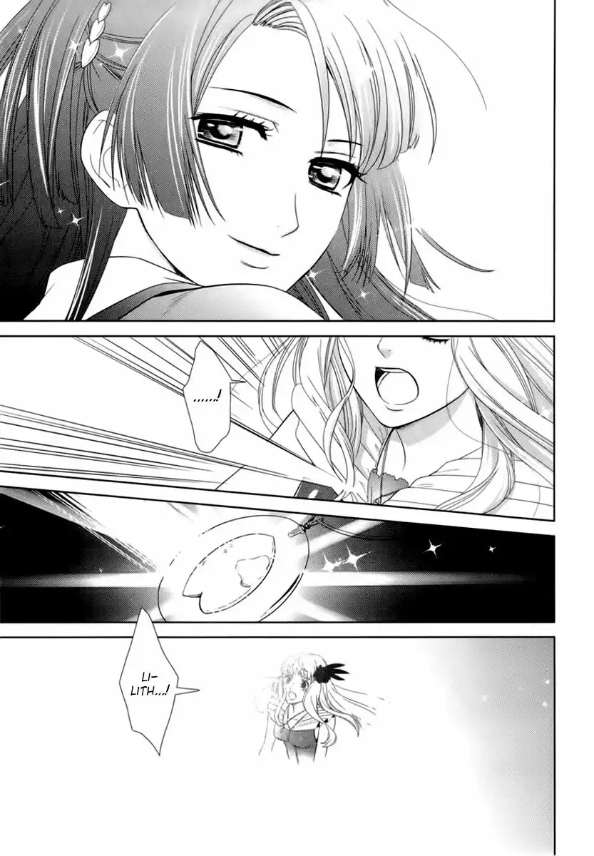 Sheryl - Kiss in the Galaxy Chapter 4 18